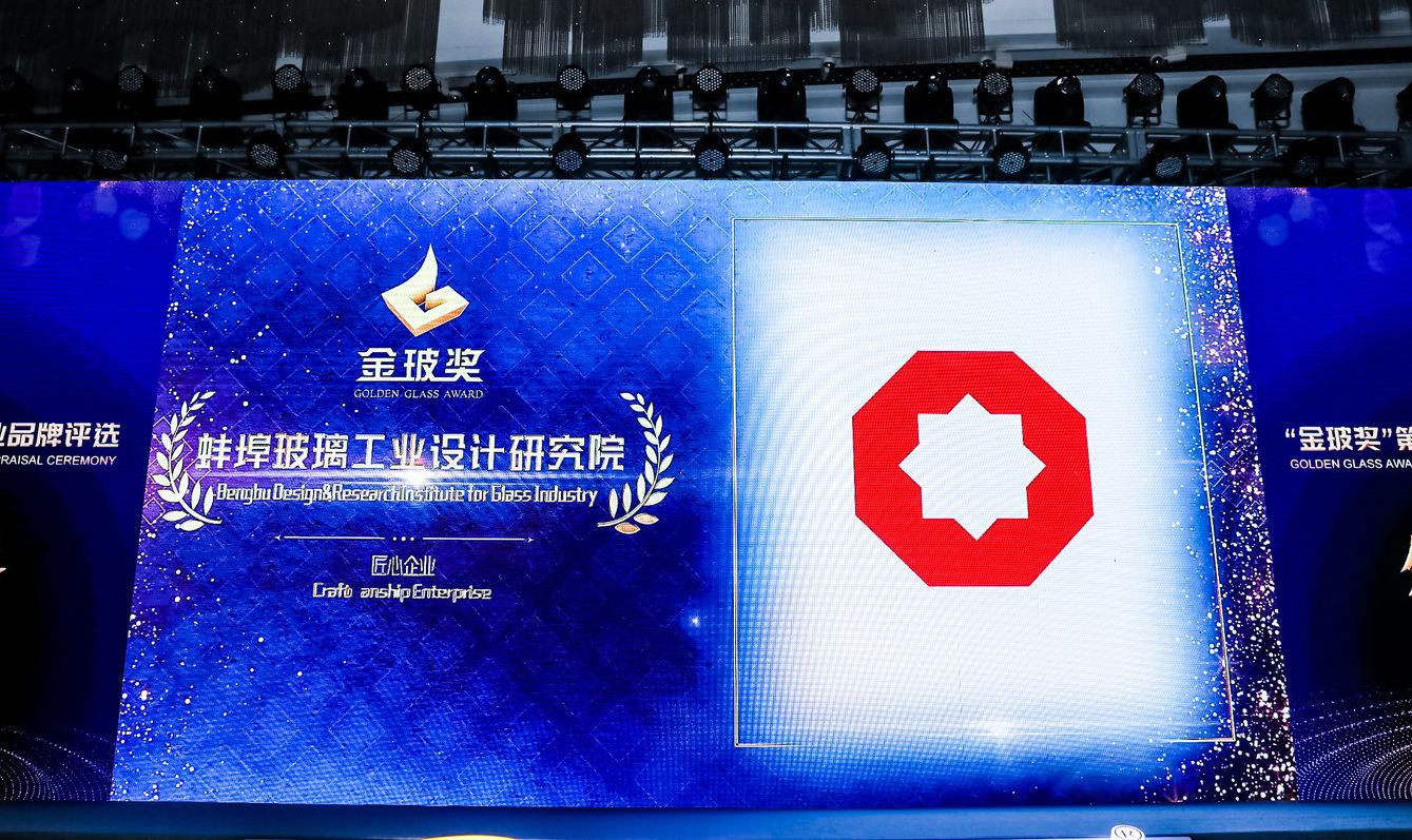 EMC易倍(中国区)体育官方网站