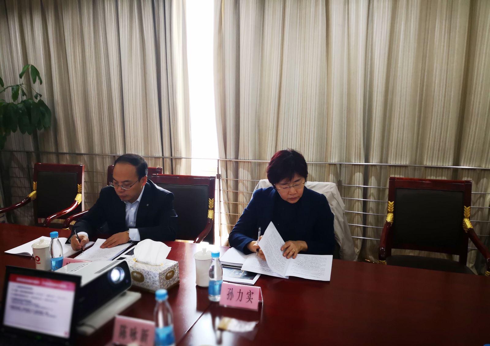 EMC易倍(中国区)体育官方网站