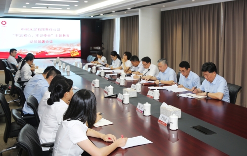 EMC易倍(中国区)体育官方网站