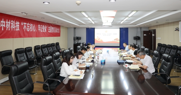 EMC易倍(中国区)体育官方网站