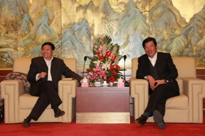 EMC易倍(中国区)体育官方网站