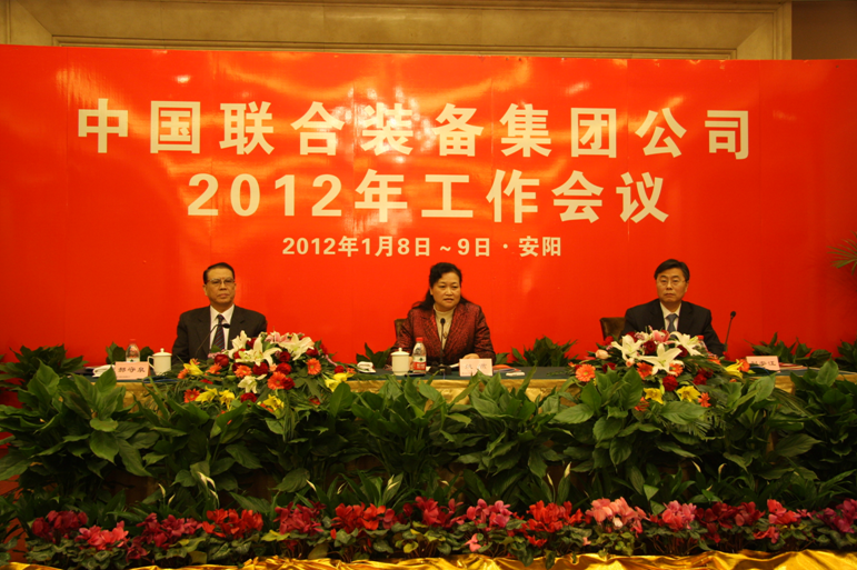 EMC易倍(中国区)体育官方网站