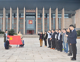 EMC易倍(中国区)体育官方网站