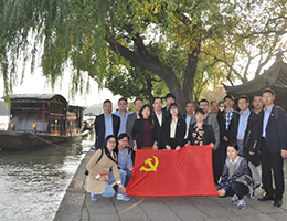 EMC易倍(中国区)体育官方网站