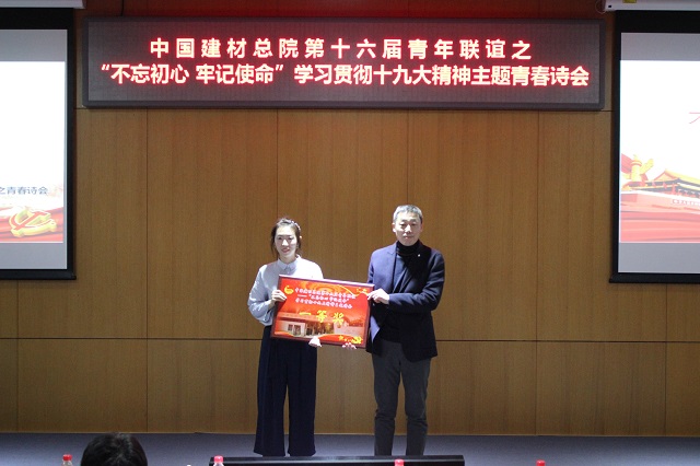 EMC易倍(中国区)体育官方网站