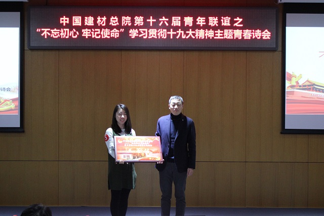 EMC易倍(中国区)体育官方网站