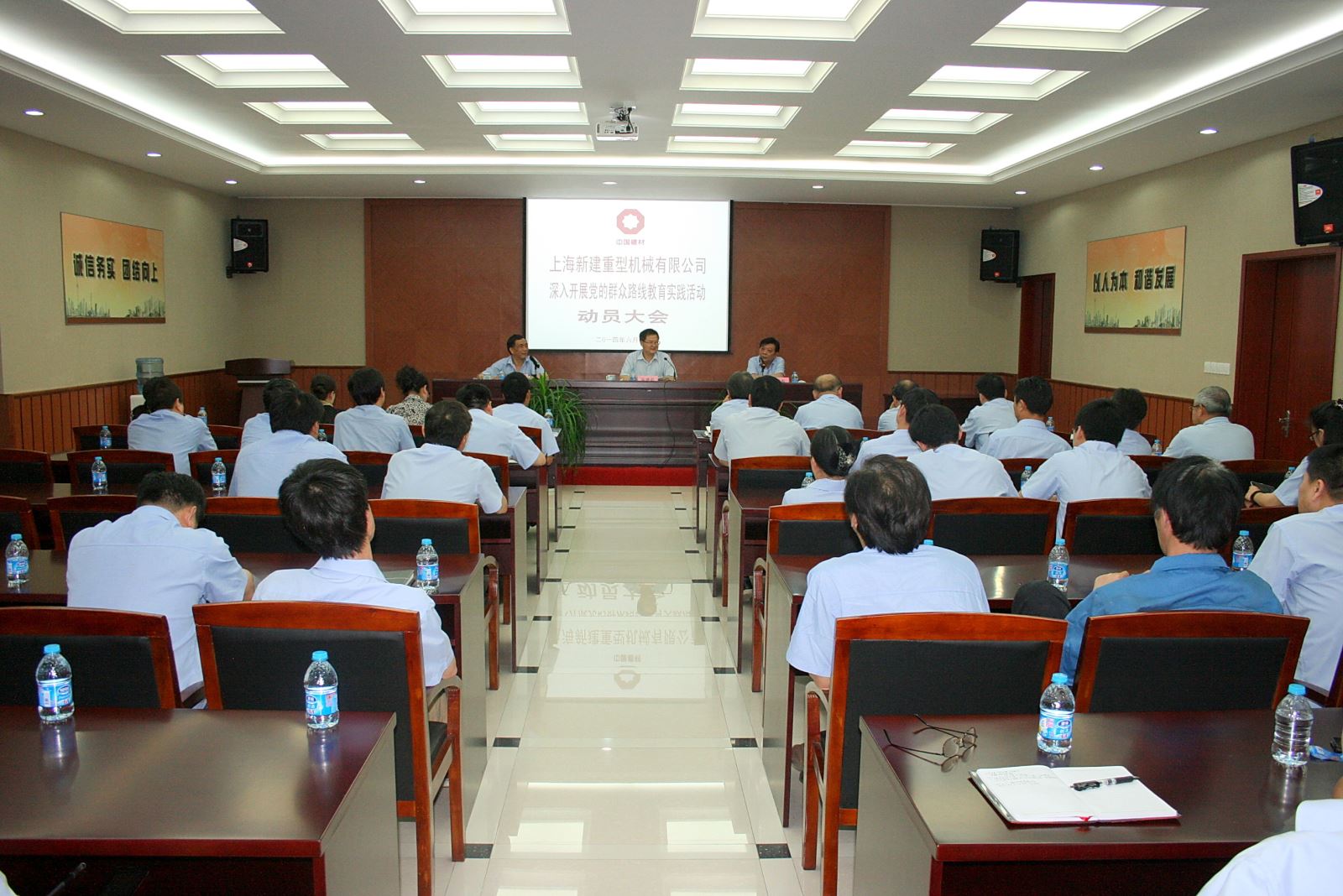 EMC易倍(中国区)体育官方网站