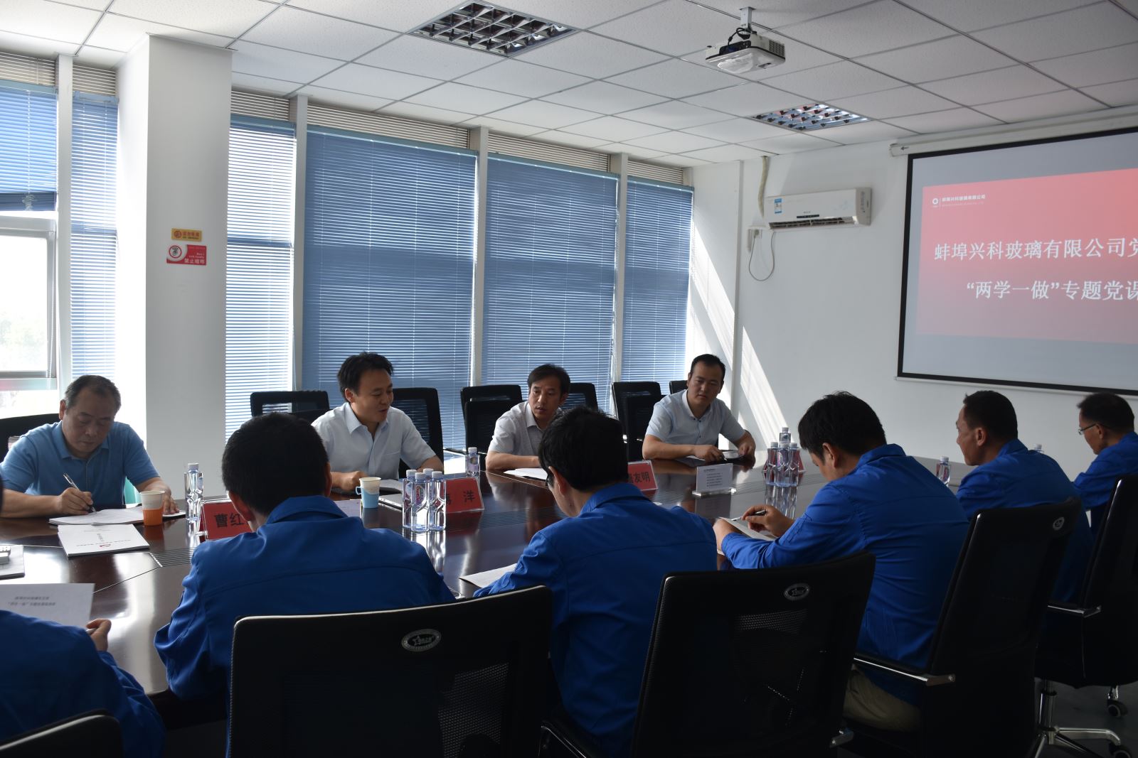 EMC易倍(中国区)体育官方网站