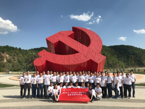 EMC易倍(中国区)体育官方网站