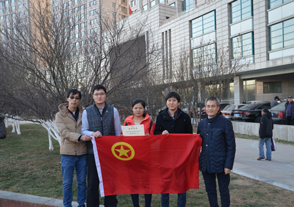 EMC易倍(中国区)体育官方网站