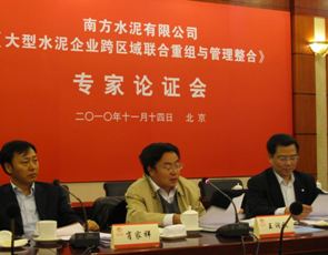 EMC易倍(中国区)体育官方网站