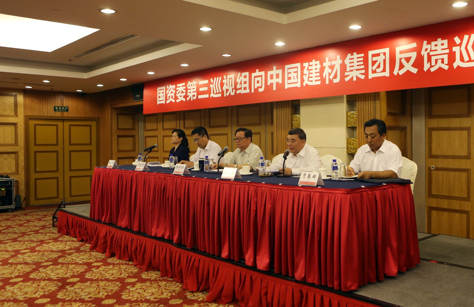 EMC易倍(中国区)体育官方网站