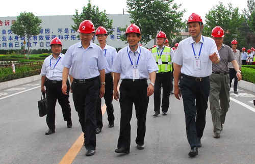 EMC易倍(中国区)体育官方网站