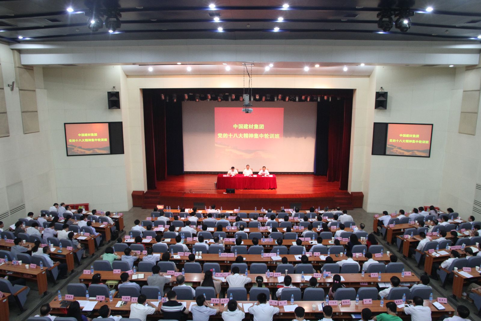 EMC易倍(中国区)体育官方网站