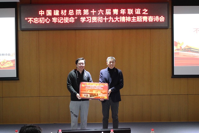 EMC易倍(中国区)体育官方网站