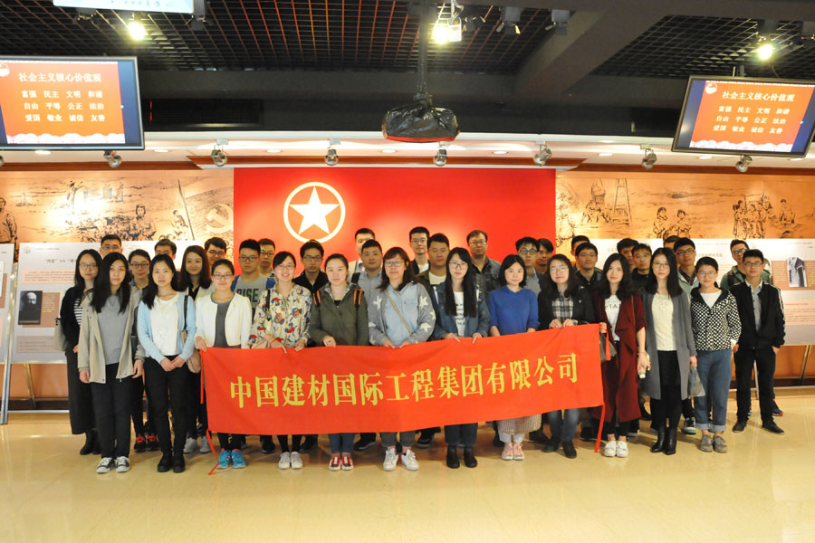 EMC易倍(中国区)体育官方网站