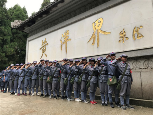 EMC易倍(中国区)体育官方网站