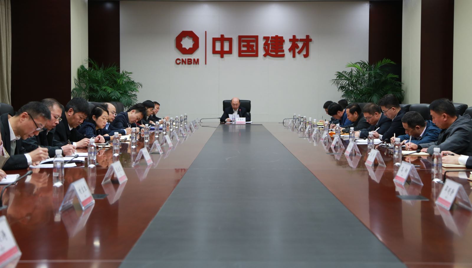 EMC易倍(中国区)体育官方网站