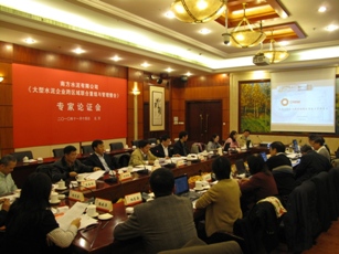 EMC易倍(中国区)体育官方网站