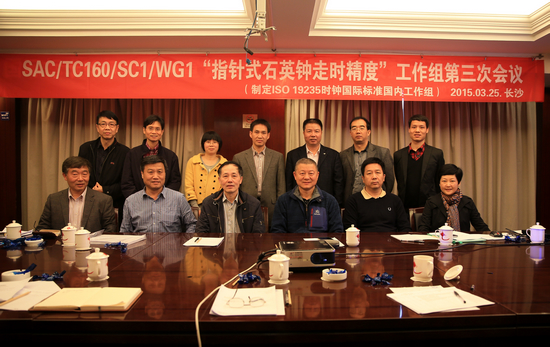 EMC易倍(中国区)体育官方网站