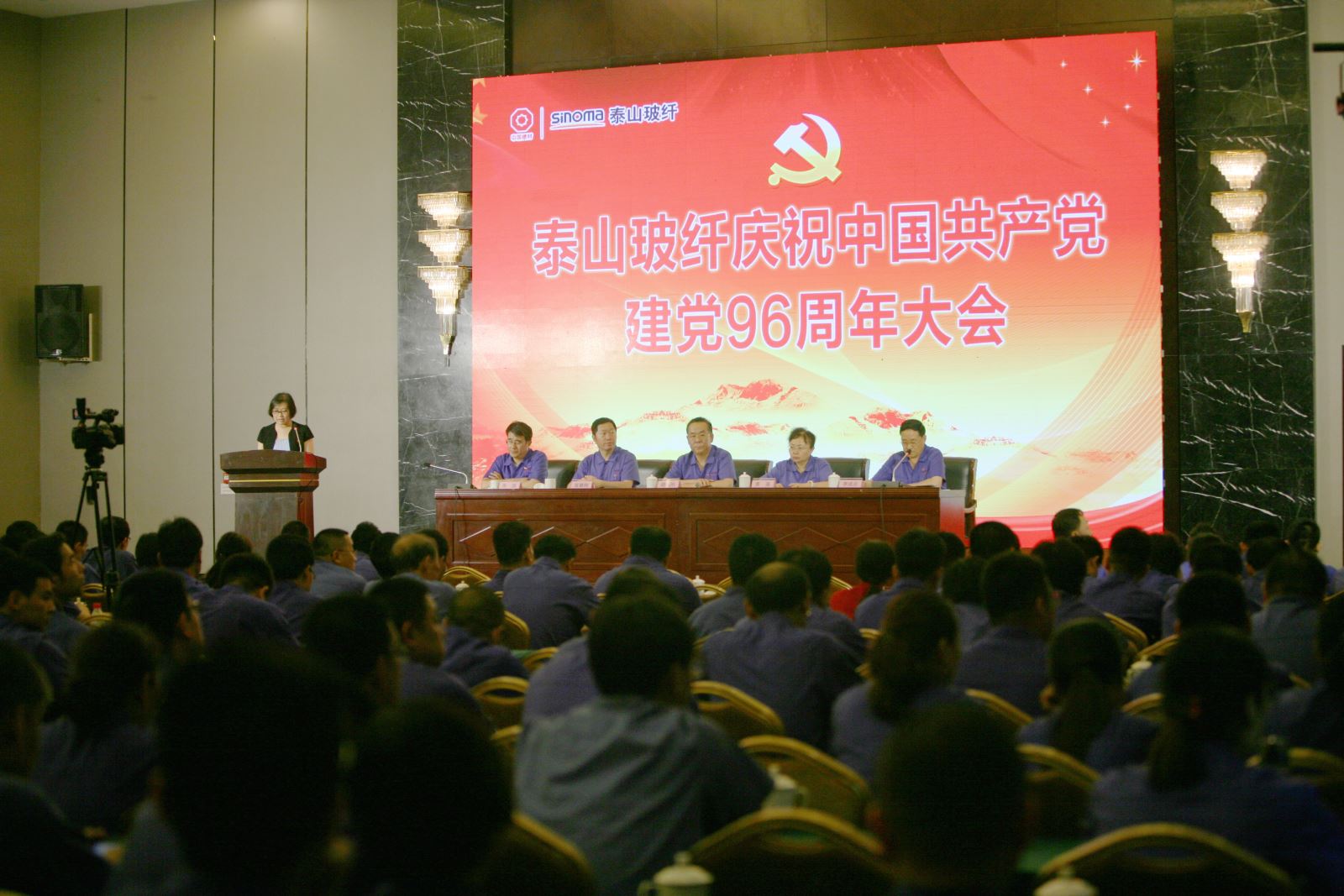 EMC易倍(中国区)体育官方网站