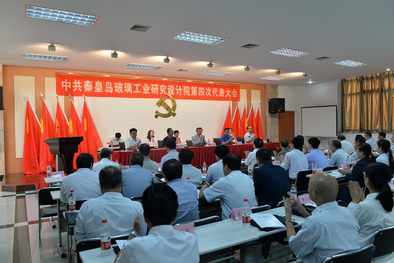 EMC易倍(中国区)体育官方网站