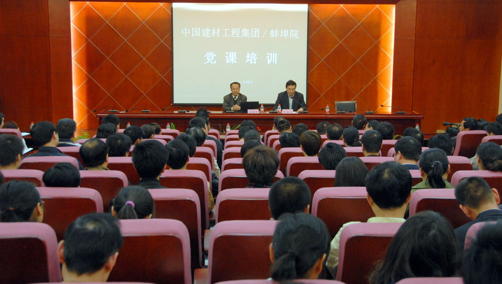 EMC易倍(中国区)体育官方网站