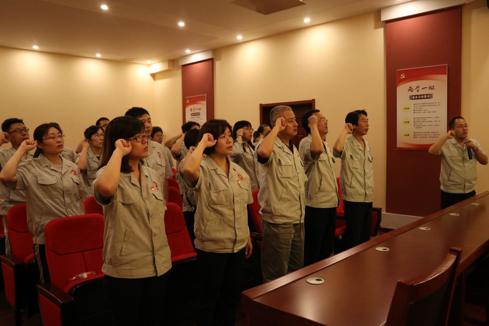 EMC易倍(中国区)体育官方网站