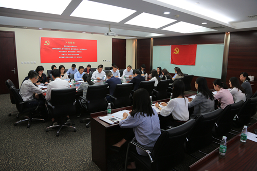 EMC易倍(中国区)体育官方网站