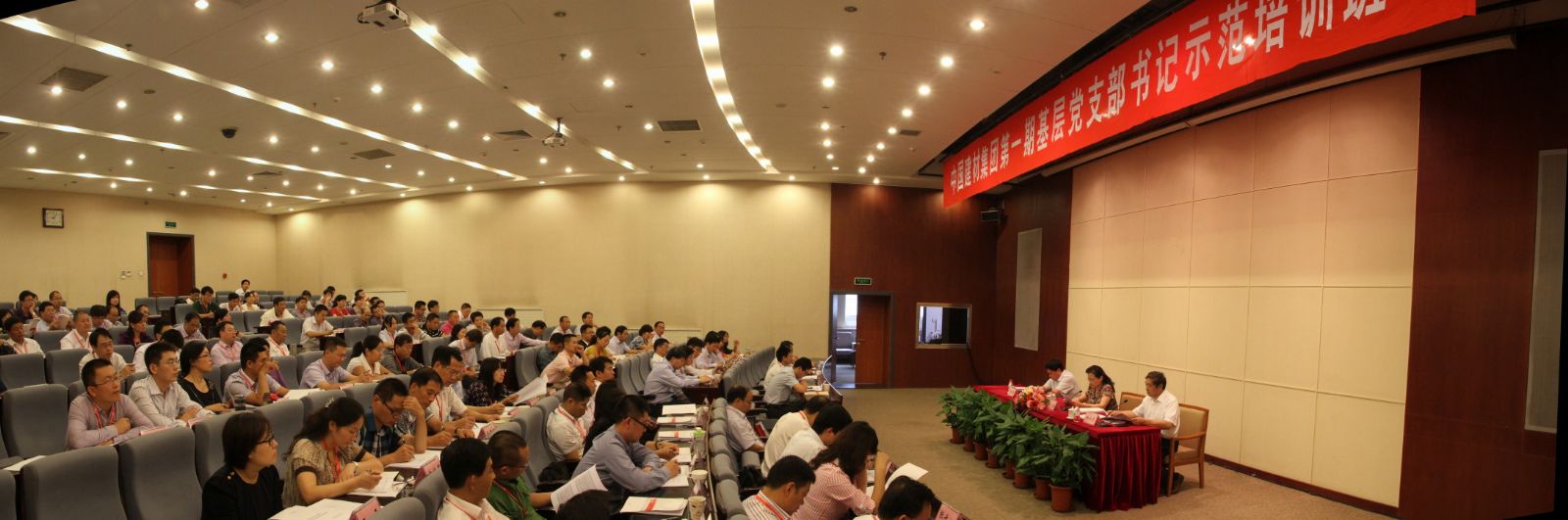 EMC易倍(中国区)体育官方网站