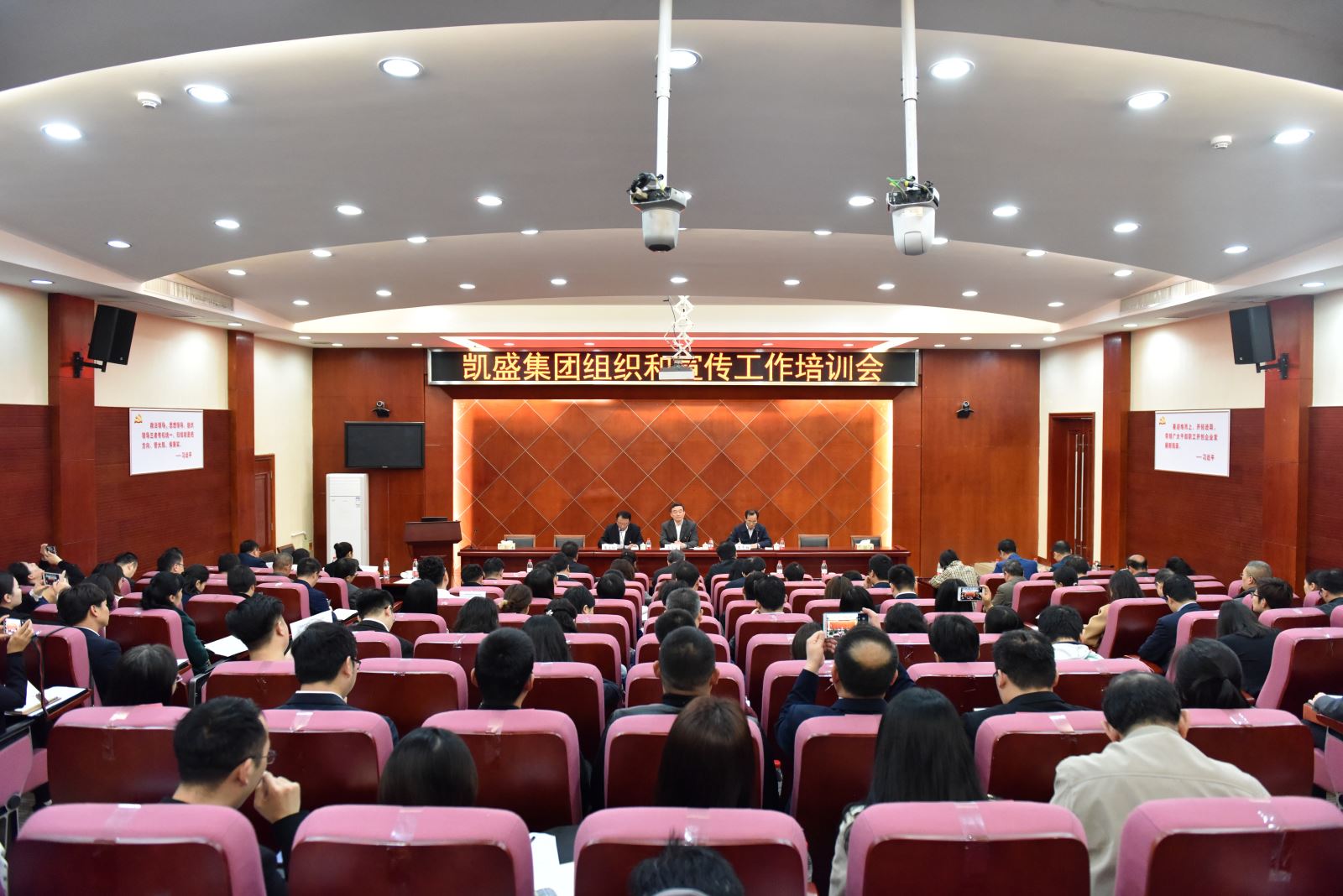 EMC易倍(中国区)体育官方网站