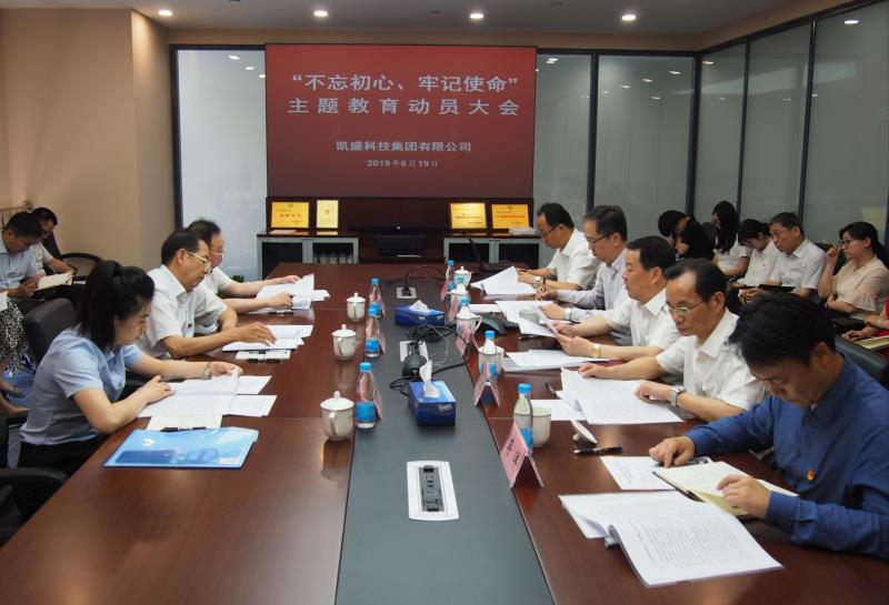 EMC易倍(中国区)体育官方网站