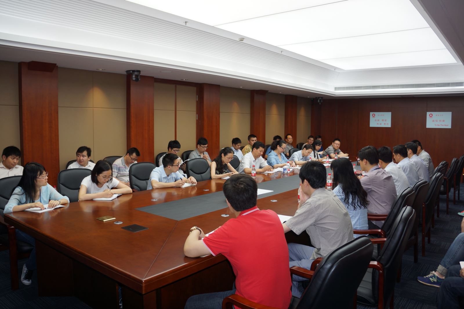 EMC易倍(中国区)体育官方网站