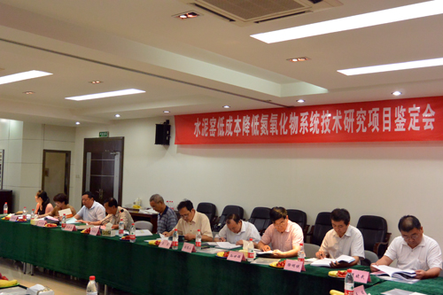 EMC易倍(中国区)体育官方网站