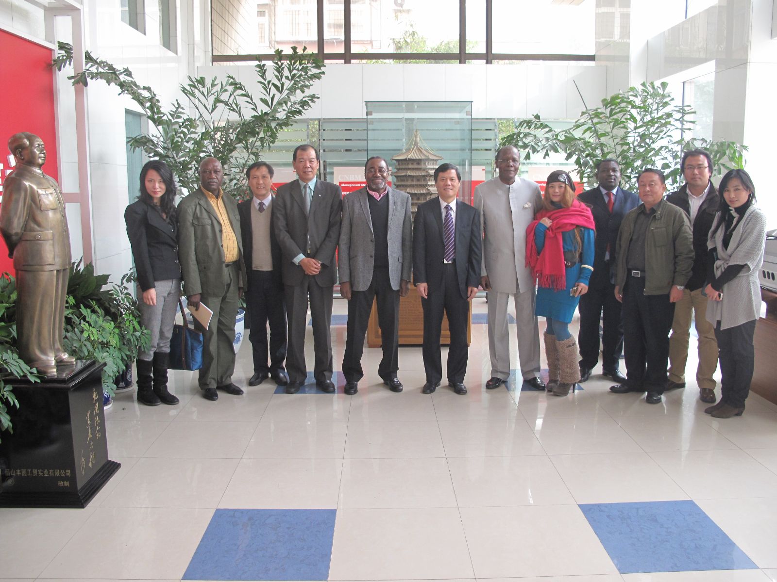 EMC易倍(中国区)体育官方网站