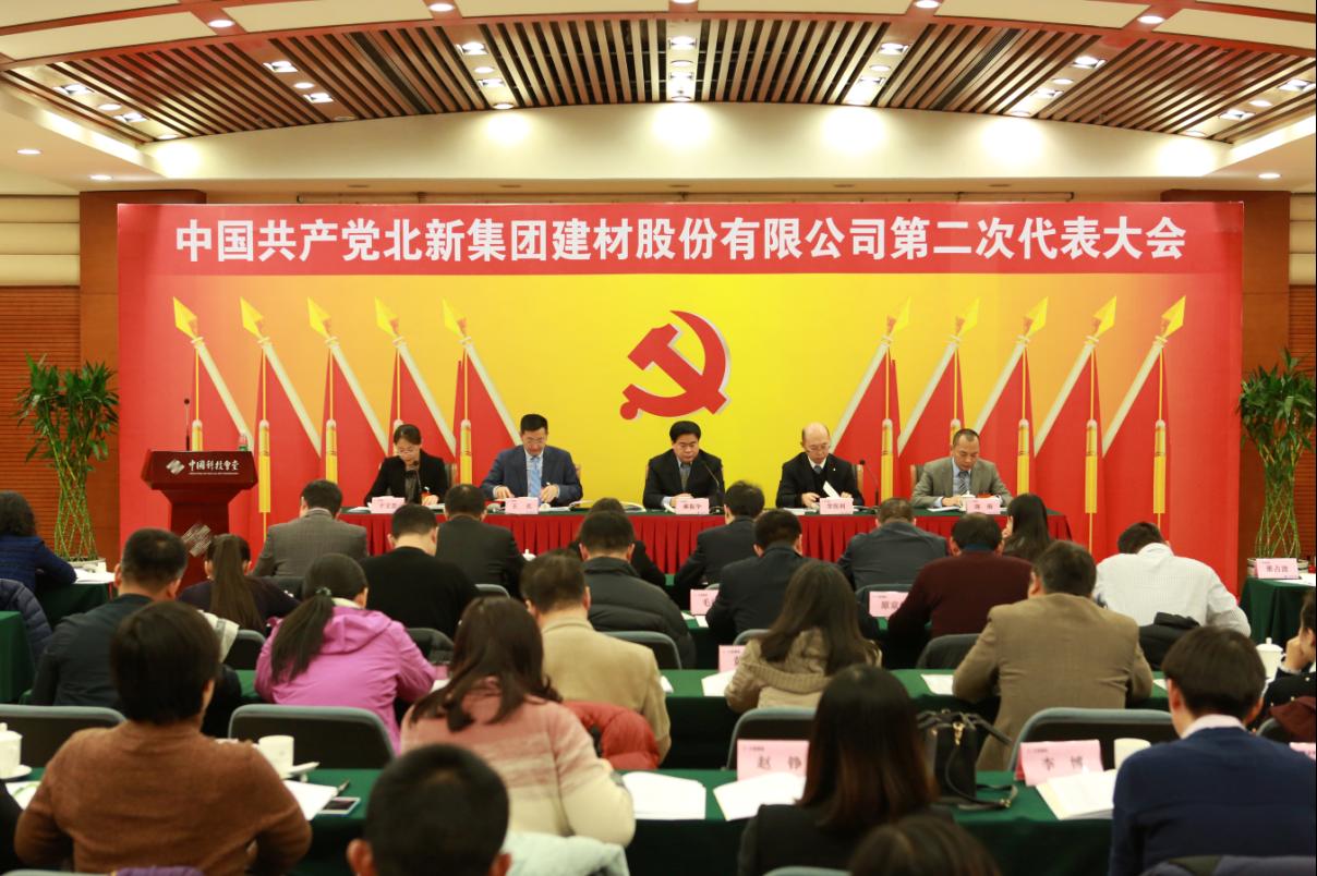 EMC易倍(中国区)体育官方网站