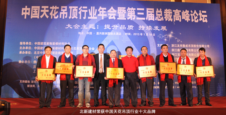 EMC易倍(中国区)体育官方网站