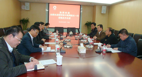 EMC易倍(中国区)体育官方网站