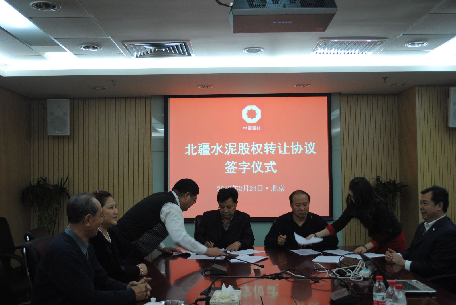 EMC易倍(中国区)体育官方网站