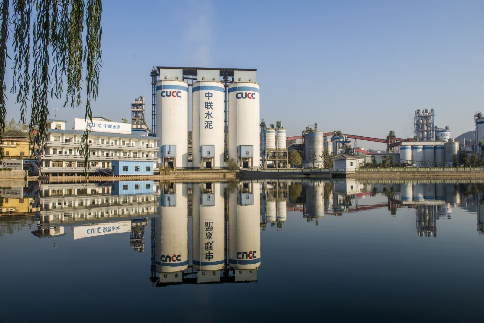 EMC易倍(中国区)体育官方网站