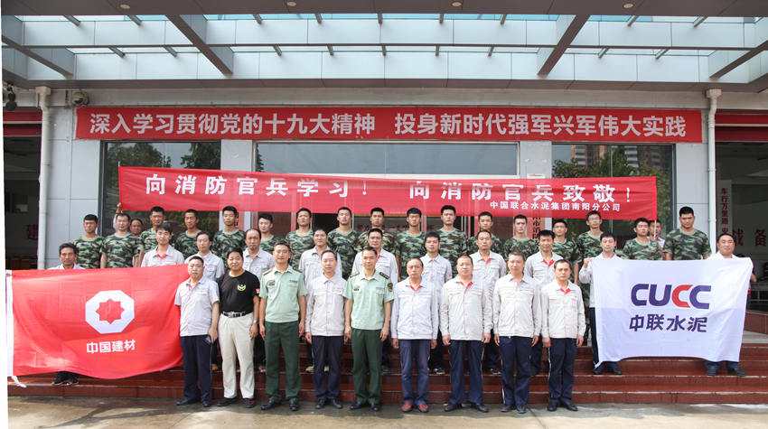 EMC易倍(中国区)体育官方网站