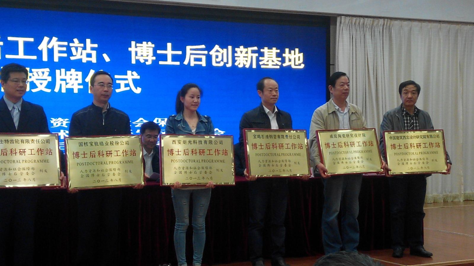 EMC易倍(中国区)体育官方网站