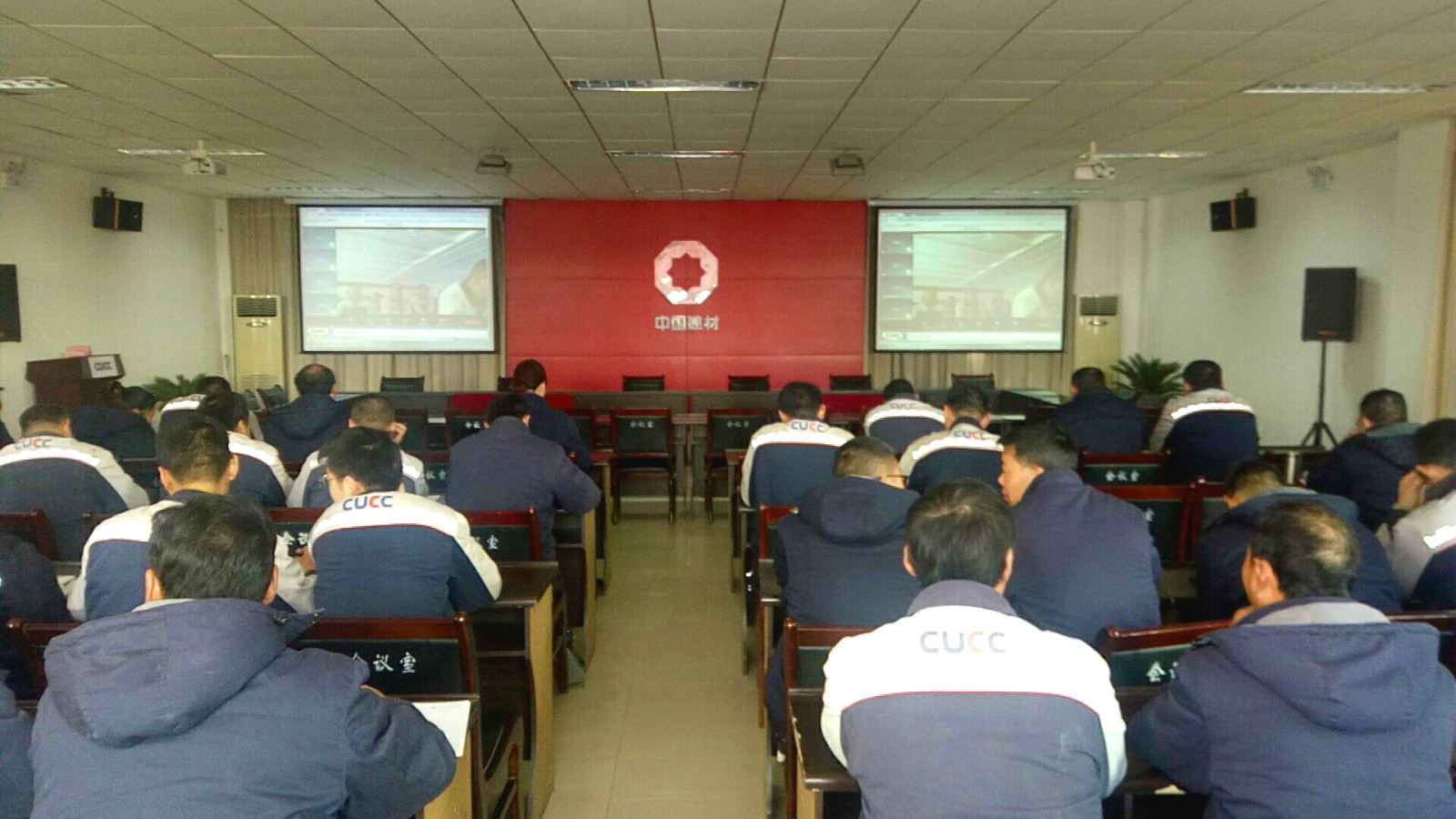 EMC易倍(中国区)体育官方网站