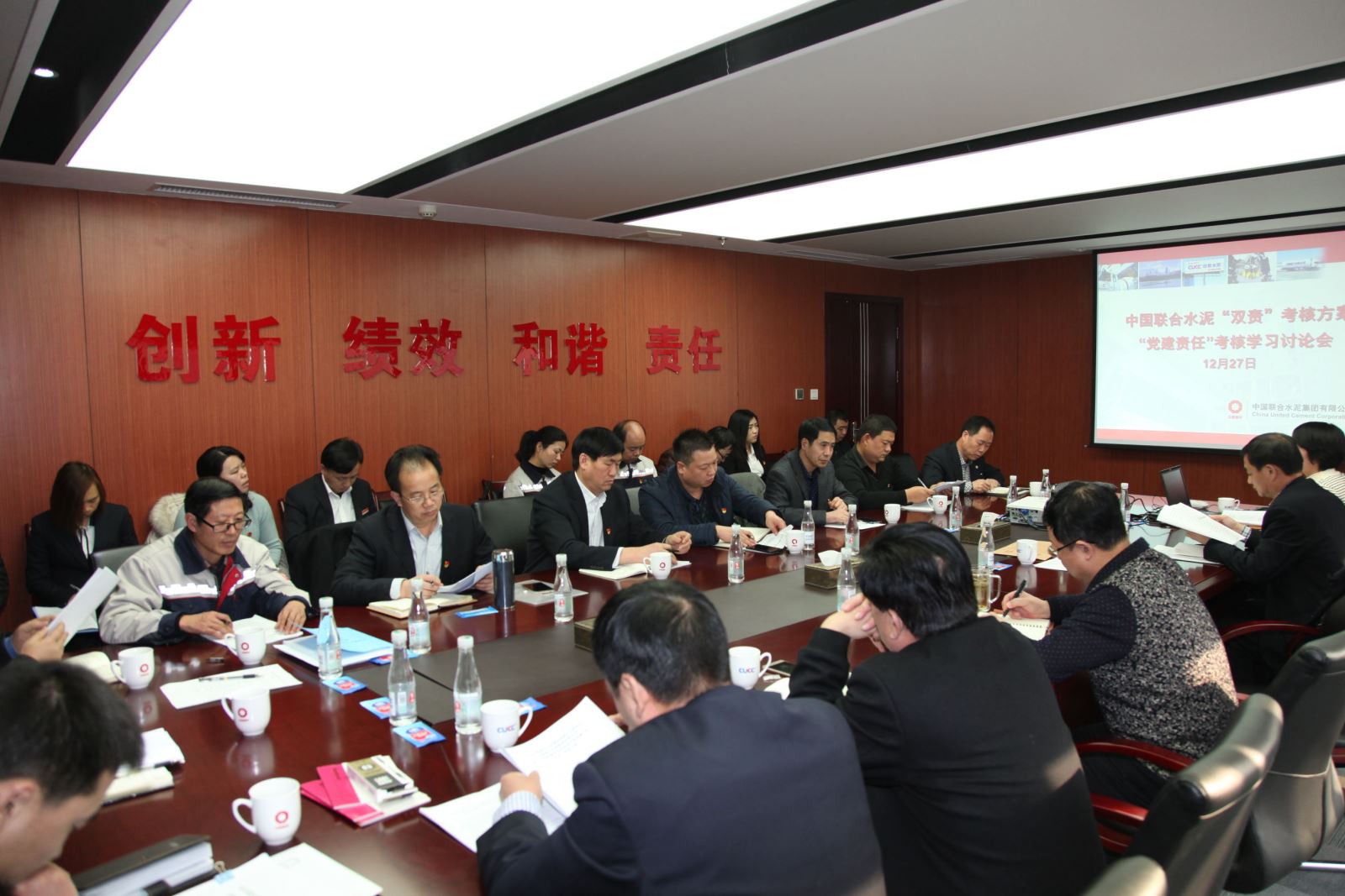 EMC易倍(中国区)体育官方网站