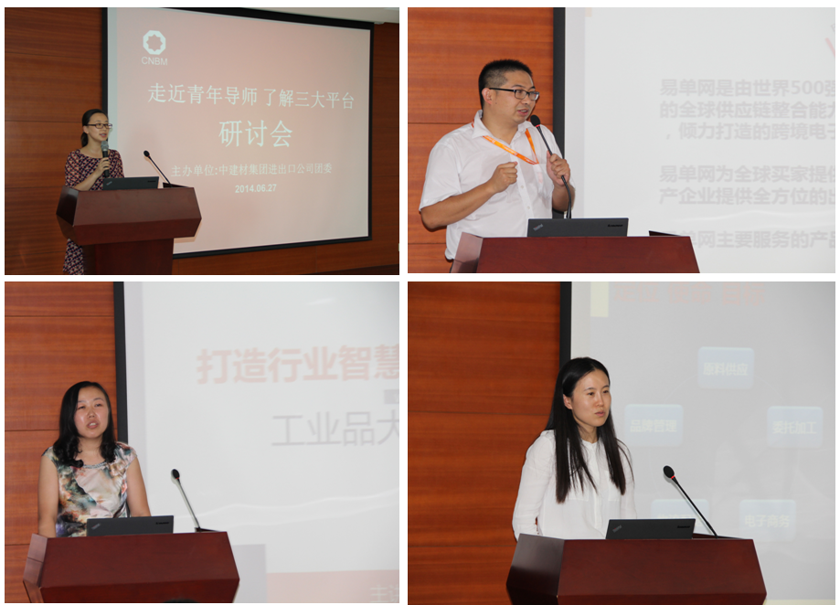 EMC易倍(中国区)体育官方网站