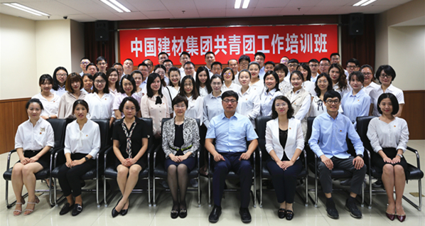 EMC易倍(中国区)体育官方网站