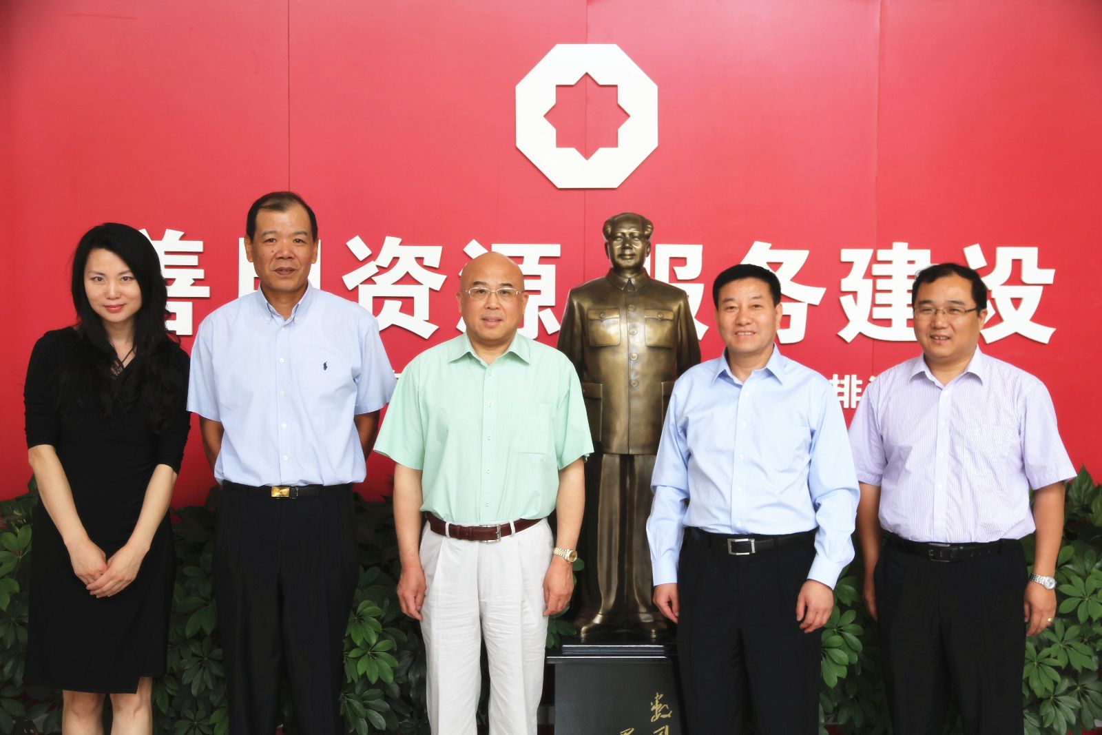 EMC易倍(中国区)体育官方网站