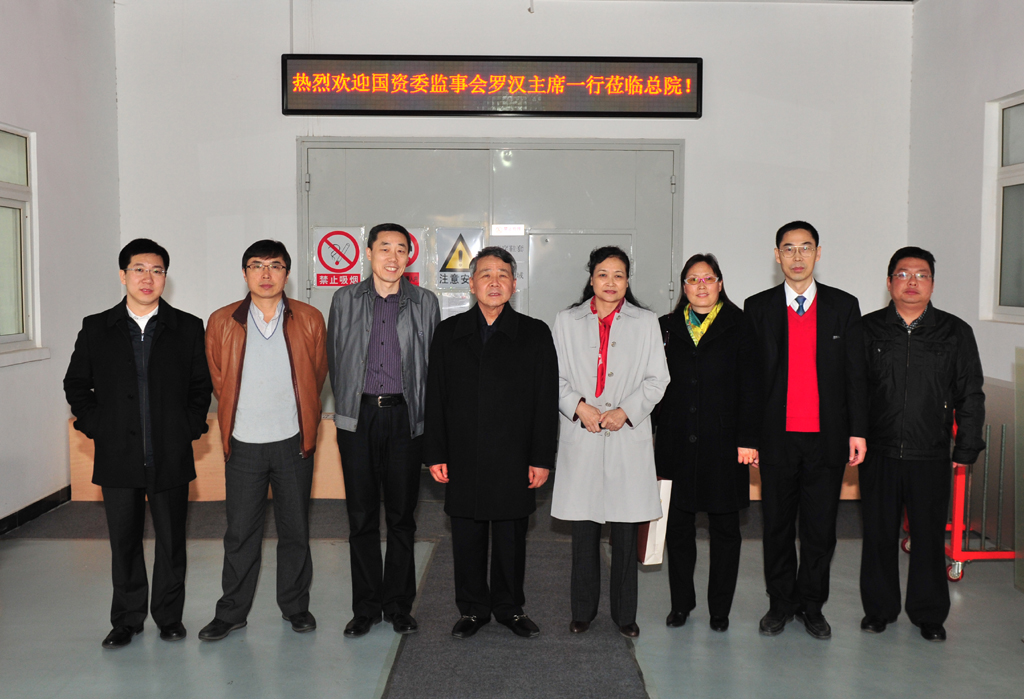 EMC易倍(中国区)体育官方网站