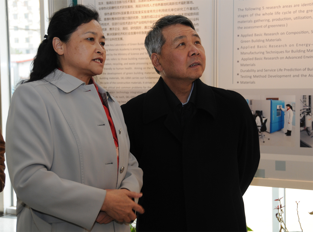 EMC易倍(中国区)体育官方网站