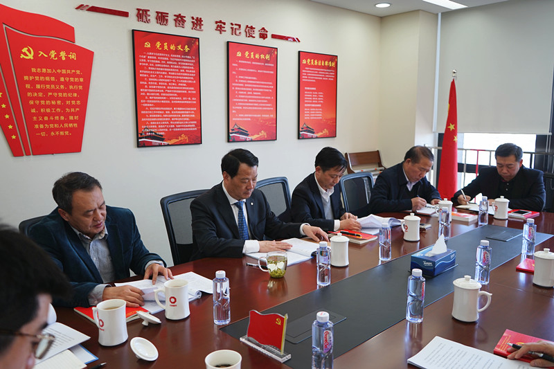 EMC易倍(中国区)体育官方网站